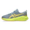 Asics Novablast 4 GS Cool Grey Bright Sunstone Kids Sneakers 1014A317-020