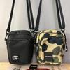 Japanische Zweifarbige Camouflage Umhängetasche - Mini Lässige Handytasche