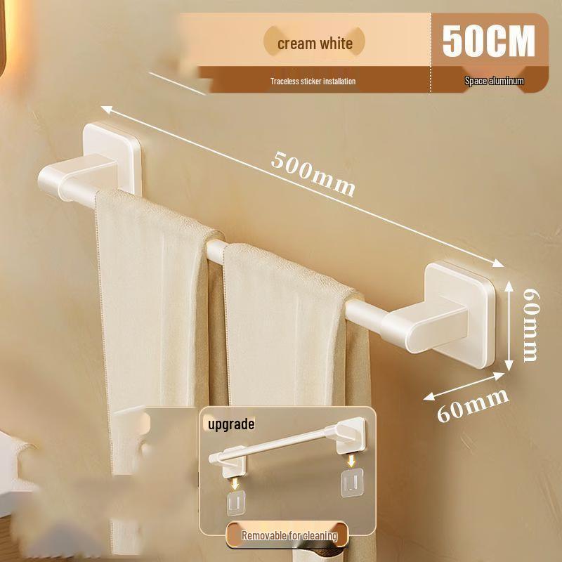 Xuanyong Wall-Mounted Bathroom Towel Holder