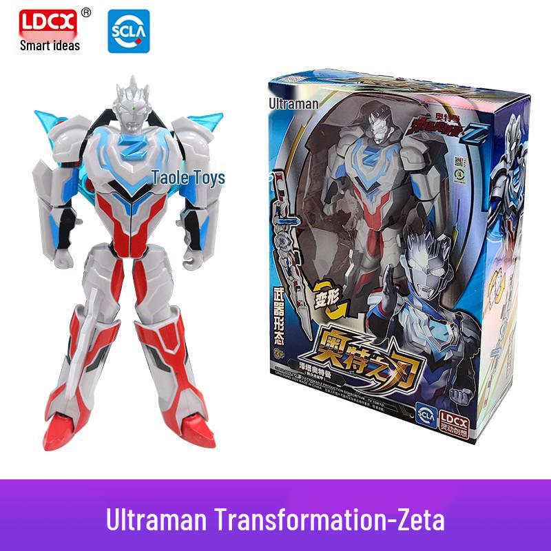 Authentic Ultraman King Sword Light & Sound Toy for Boys