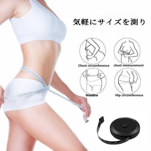 150cm (60in) Tape Measure for Sewing, Dressmaking, Ruler, Tape Measure, Bust, Waist, Inches, Centimeters, Clothing, Double-Sided Scale, Automatic Tape