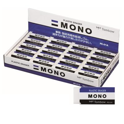 Tombow Pencil Eraser MONO Mono 40 Erasers PE01, (PE-01A-40P)