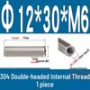 Stainless Steel 304 Double-Ended Threaded Cylindrical Guide Pin with Dual-End Holes