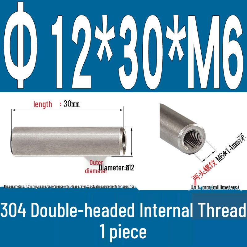 Stainless Steel 304 Double-Ended Threaded Cylindrical Guide Pin with Dual-End Holes