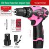 Compact Rechargeable Lithium Handheld Drill & Electric Screwdriver