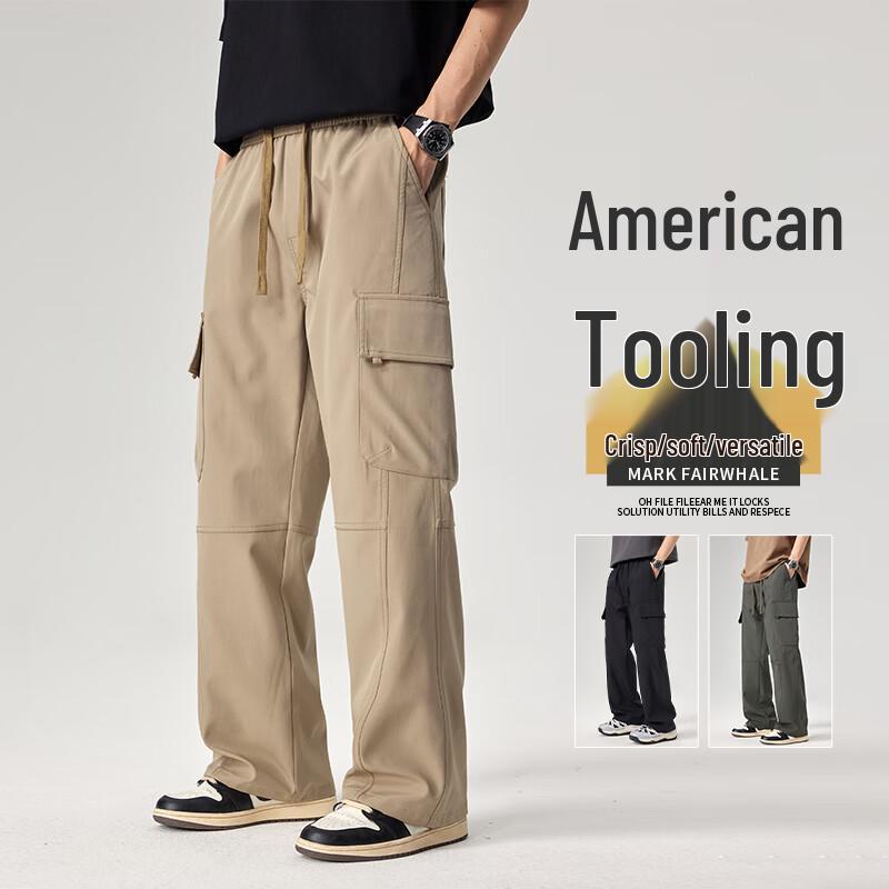 

VUUG Men s Tactical Cargo Straight Leg Pants L