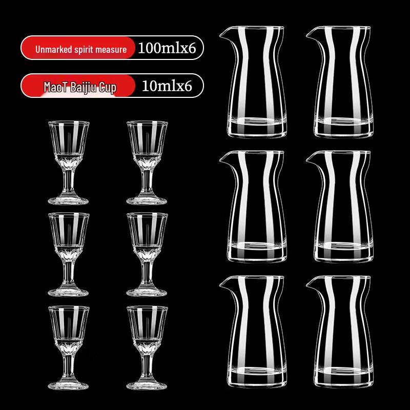 Measured Glass Baijiu & Spirit Dispenser Set