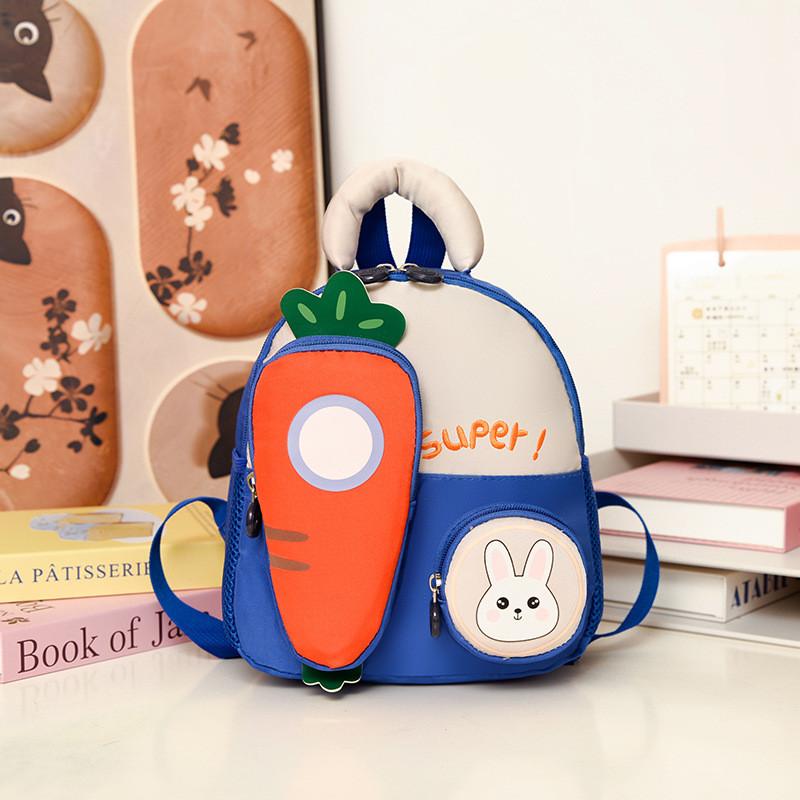 Adorable Anti-lost Carrot Children's Backpack Lightweight Versatile For School Use
