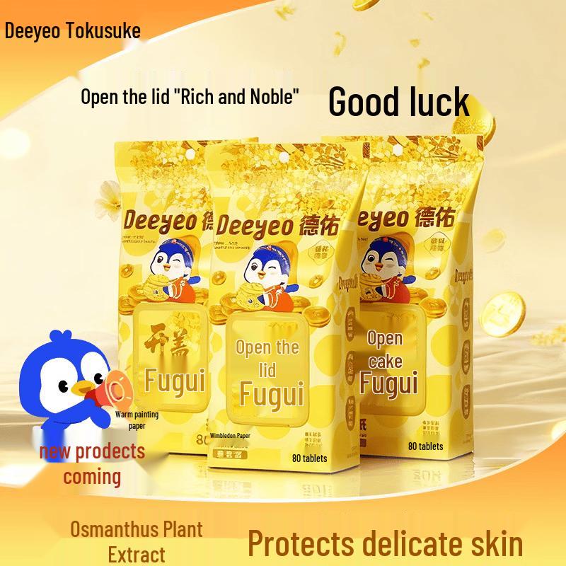 DeYou Osmanthus Scented Wet Toilet Paper