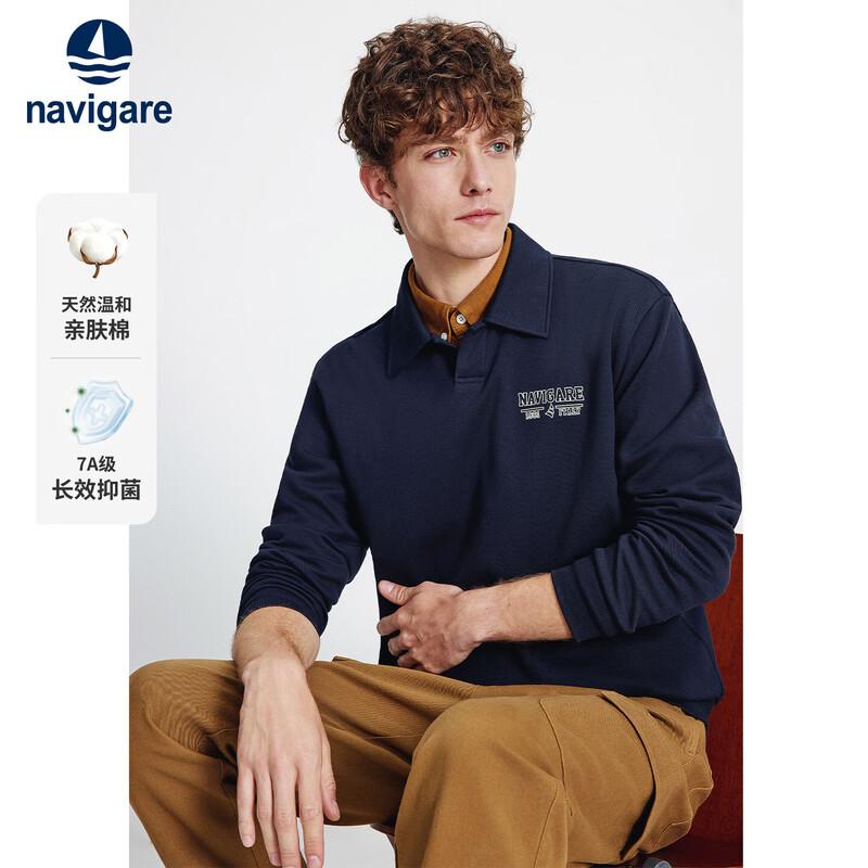 Navigare Men's Autumn Winter 2025 Loose Fit Long Sleeve Polo Shirt