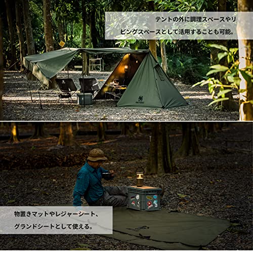 OneTigris Campfire Tent, Tent Front Curtain, TC Material, Privacy Screen, Multi-Functional Windbreaker, Attaches to Tent, Includes Snow Skirt, Flame R