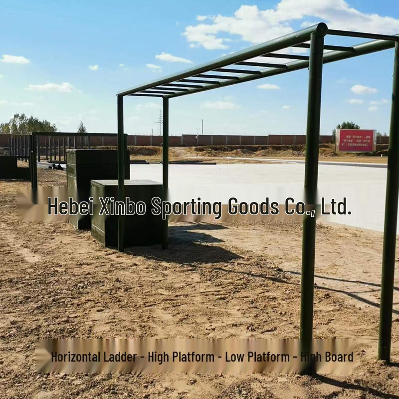 XINBODA Outdoor Obstacle Course Horizontal Ladder