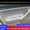 Volkswagen Sagitar Golf 6 Wagon 5-Door Microfiber Leather Door Panel Wrap (2006-2011)