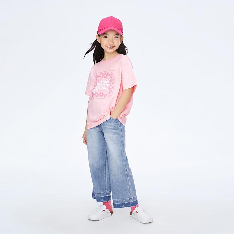 Annil Unisex Kids' Round Neck Short Sleeve Knit Top