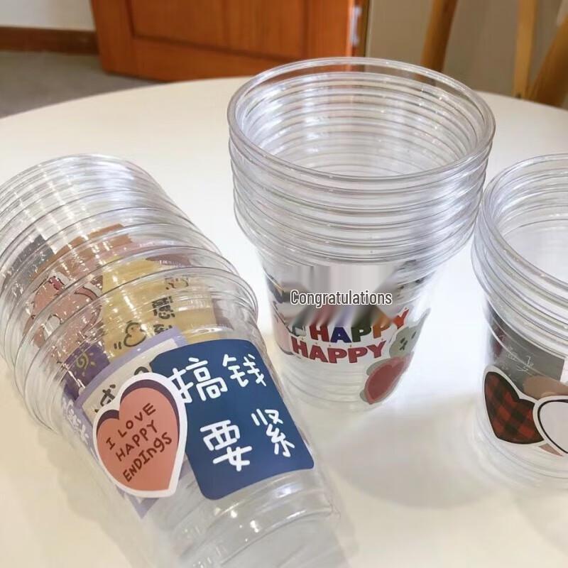 Miaojie MJ Thickened PET Plastic Disposable Cups