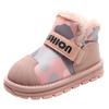 Girls' Snow Boots Waterproof New Winter Children's Piled Thickened Children's Cotton Shoes Medium and Older Children's Fur Integrated