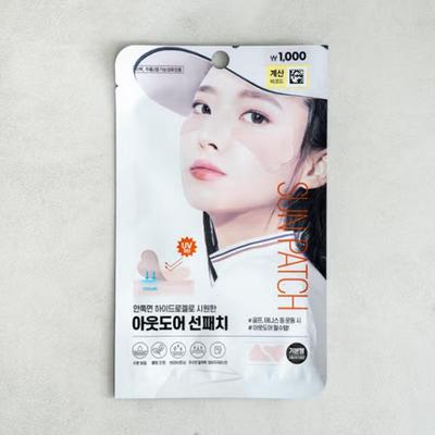 Outdoor Hydrogel Sun Patch (Small)