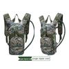 Taktischer Camouflage Trinkrucksack
