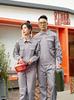 Electrician Anti-static Workwear for Spring & Autumn, National Standard, Construction & Workshop Use.