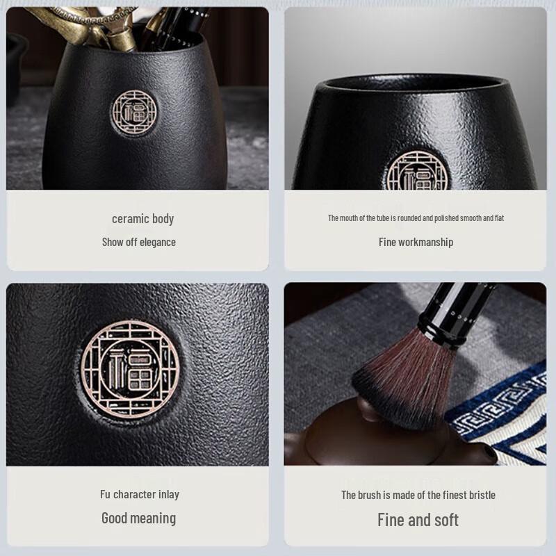 Mengting Tea Ceremony Six Gentlemen Tool Set