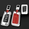 CAPR9 Zinc Alloy Car Folding Remote Key Fob Case Cover Holder Shell For Skoda Octavia A7 Kodiaq Karoq Keychain Accessories Protector