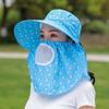 1Pc Sun Hat Female Summer Hat Cover Face Breathable Sun Hat All-Match Summer Hat With Big Rim Anti-Ultraviolet Sunhat