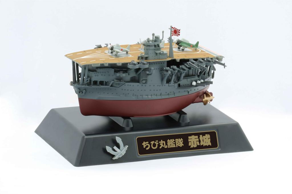 Fujimi Model Chibimaru Fleet Series No. 4 Chibimaru Fleet Akagi TK-4
