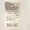 Y's BANG ON! Made In Japan Logo Print Short Sleeve T-shirt Youji Yamamoto Men's Used