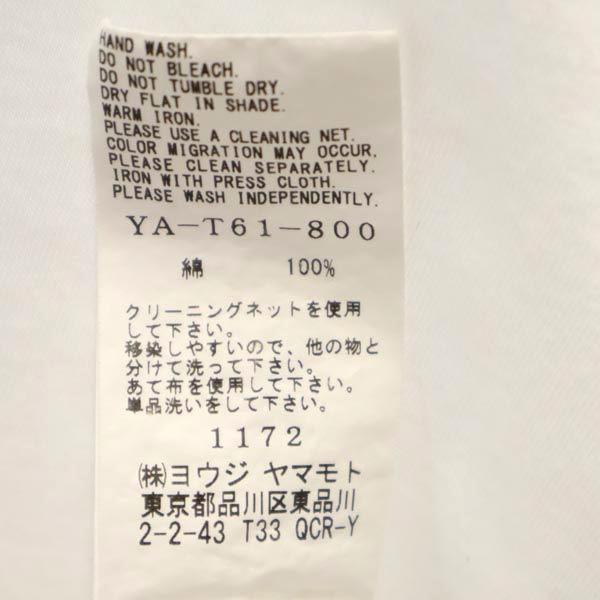 Y's BANG ON! Made In Japan Logo Print Short Sleeve T-shirt Youji Yamamoto Men's Used