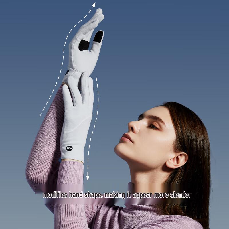 Bananaunder Warm Series Handschuhe