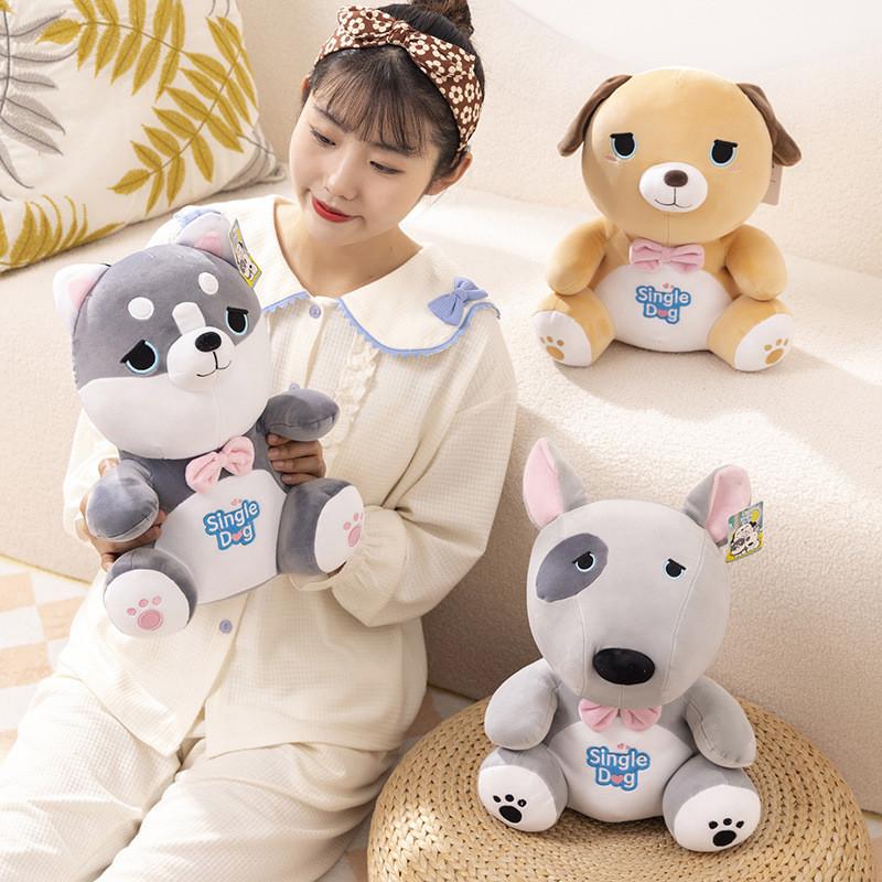 Soft Crystal Ultra Single Dog Stuffed Animal Plush Toy Mix Husky Pendant Hanging