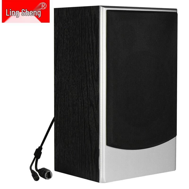 LINGSHENG IP/4G Cloud Smart Outdoor PA Speaker System CN plug (adapter included)