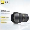 Nikon AF-S NIKKOR 14-24mm f/2.8G ED Lens