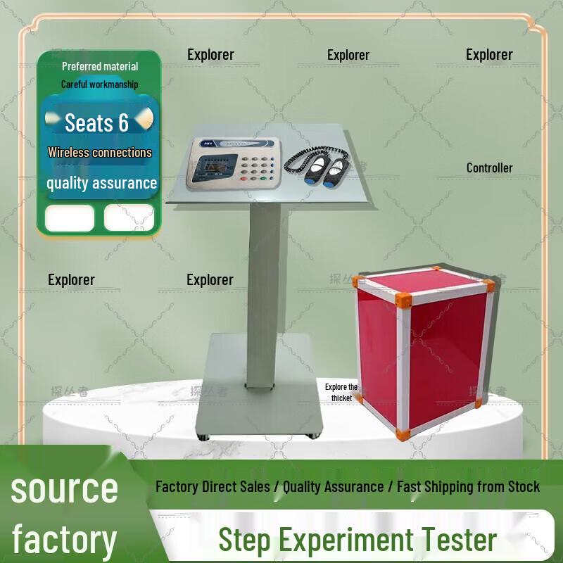 Explorer Step Test Instrument