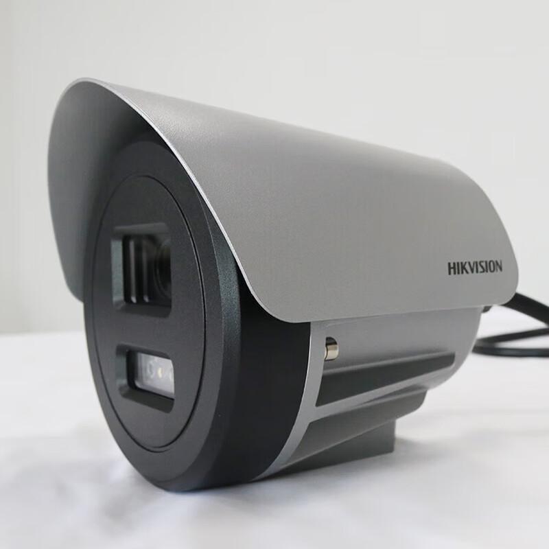 

HIKVISION 4MP POE Outdoor Explosion-Proof Zoom Camera CN plug (adapter included)
