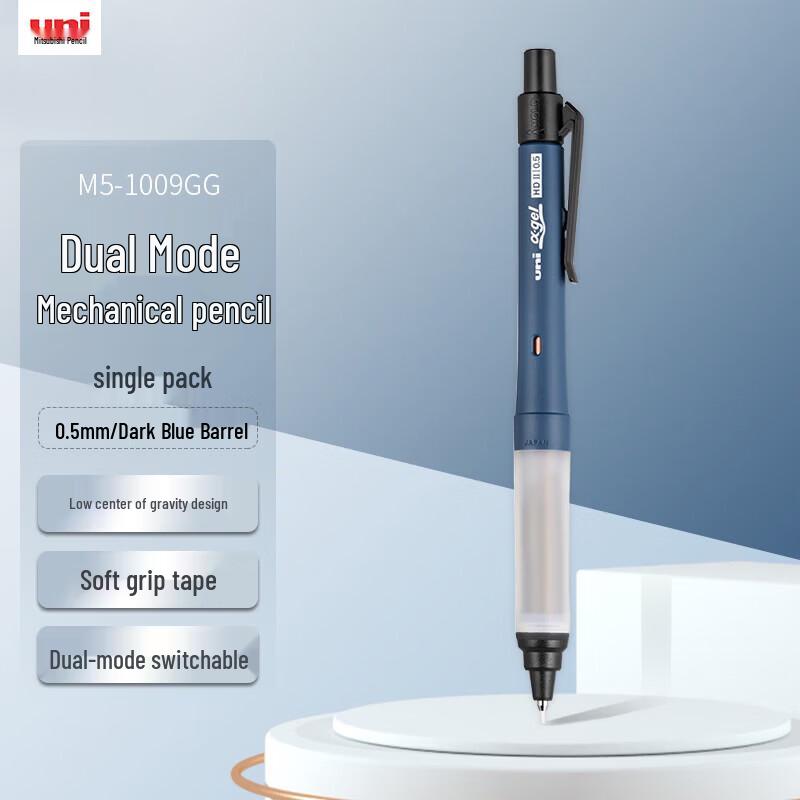 Uni Mitsubishi Kuru Toga M5-1009GG Dual-Mode Mechanical Pencil 0.5mm