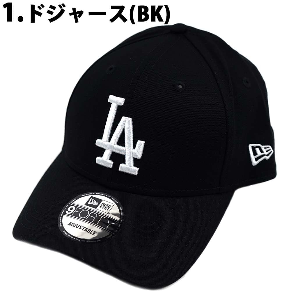 [New Era] Baseball Cap Hat 9FORTY 940 1. Dodgers (BK) [Used]