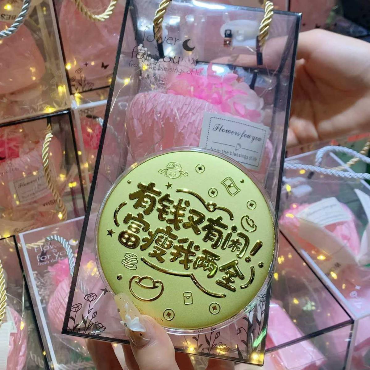 

Pure 999 Gold 50mg Disc Ornament - Mom, I Love You Gift Box for Mother s Day, Valentine s, Birthday