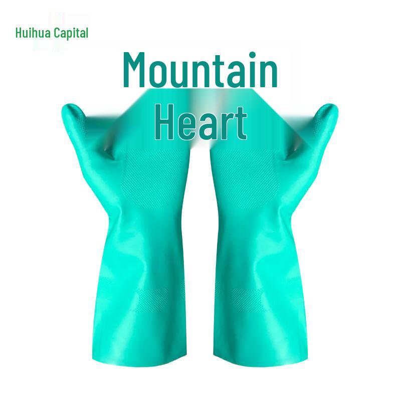 Huihuadu Industrial Nitrile Chemical Protection Gloves