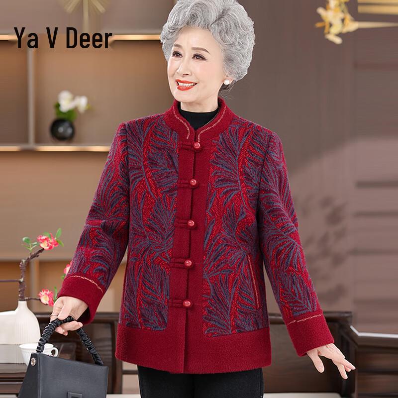 

Yalu Women s Thick Warm Autumn Cardigan Jacket 2XL