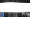 Drive Belt CVT Belt For KYMCO ATV KXR250 MAXXER MXU Mongoose R 250 300 2006-2022