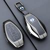 Fit For Denza N9 Auto Specialized High-End Metal Key Fob Cover Bag Protective Cover Key Fob Chain Premium Grade Auto Interior Accessory