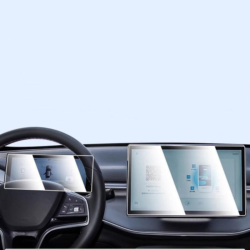 Tempered glass screen protector film For BYD KING/BYD Chazor -2024 car GPS Navigation 12.8inch and trument anti-scratch