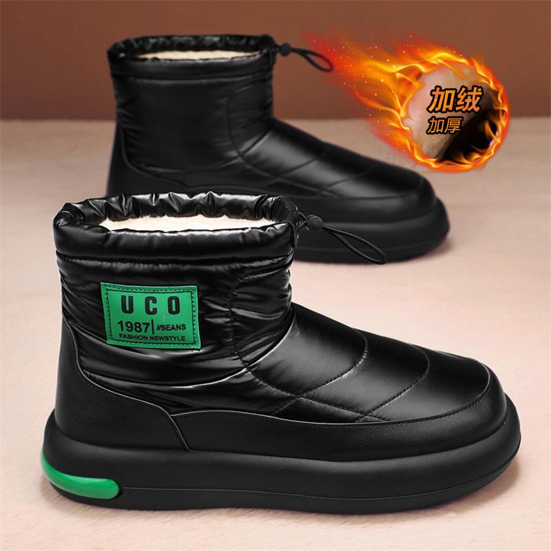 Trendy Winter Warm Snow Boots Comfortable Plus Velvet Cold-proof Men's Boots Fashion Elastic Band Outdoor Walking Casual Shoes