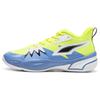 Genetics Round Toe Lace-Up Non-Slip Wear-Resistant Low-Top Basketball Shoes Unisex Sneaker Yellow Blue 379905-02