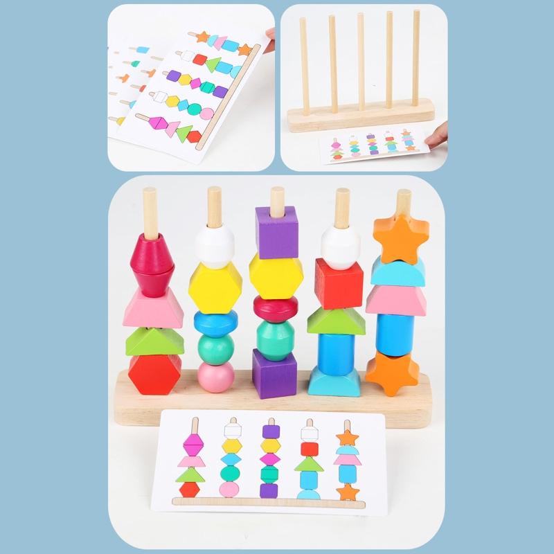 Learning Plugging Block Toy Shape & Color Sorting Game Wooden Beading Toy Stacking Puzzle Interactive Toddler Fun Gift