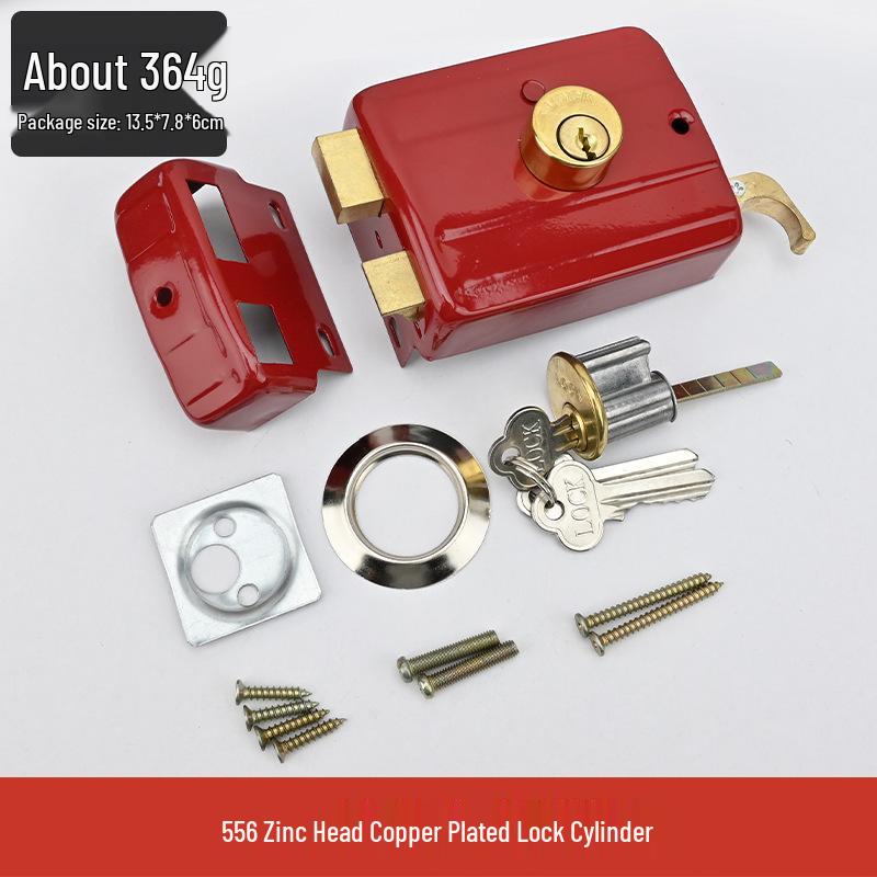 

Universal 559 Safe Anti-theft Door Lock for Wooden Doors - Double Tongue Design for Bedroom or Exterior Mounting