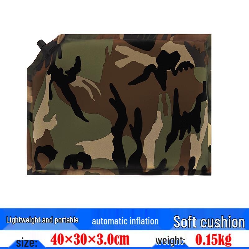Self-Inflating Camping Seat Cushion