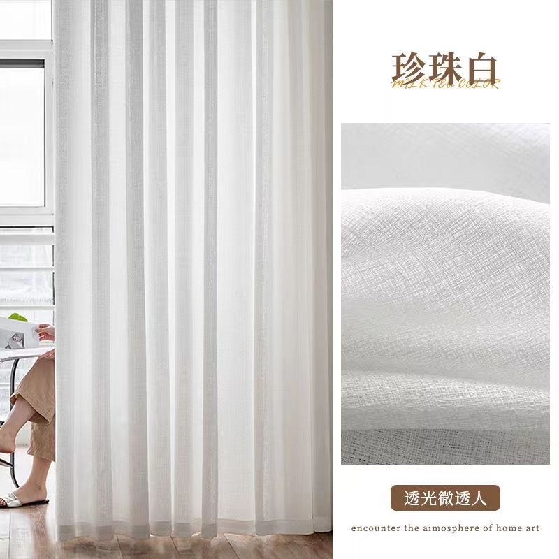 Mess Screen Curtain Translucent Opaque Balcony Screen Living Room Bedroom Window Screen Bay Window Blackout Curtain Window Screen