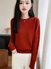 Dicker Damen-Wollstrickpullover: Herbst/Winter, Vielseitiger Pullover mit Rundhalsausschnitt